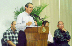 UANL